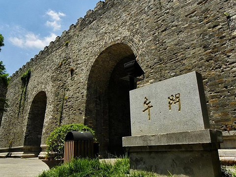 南京城市截片历史考 – 明御河公园,午朝门公园