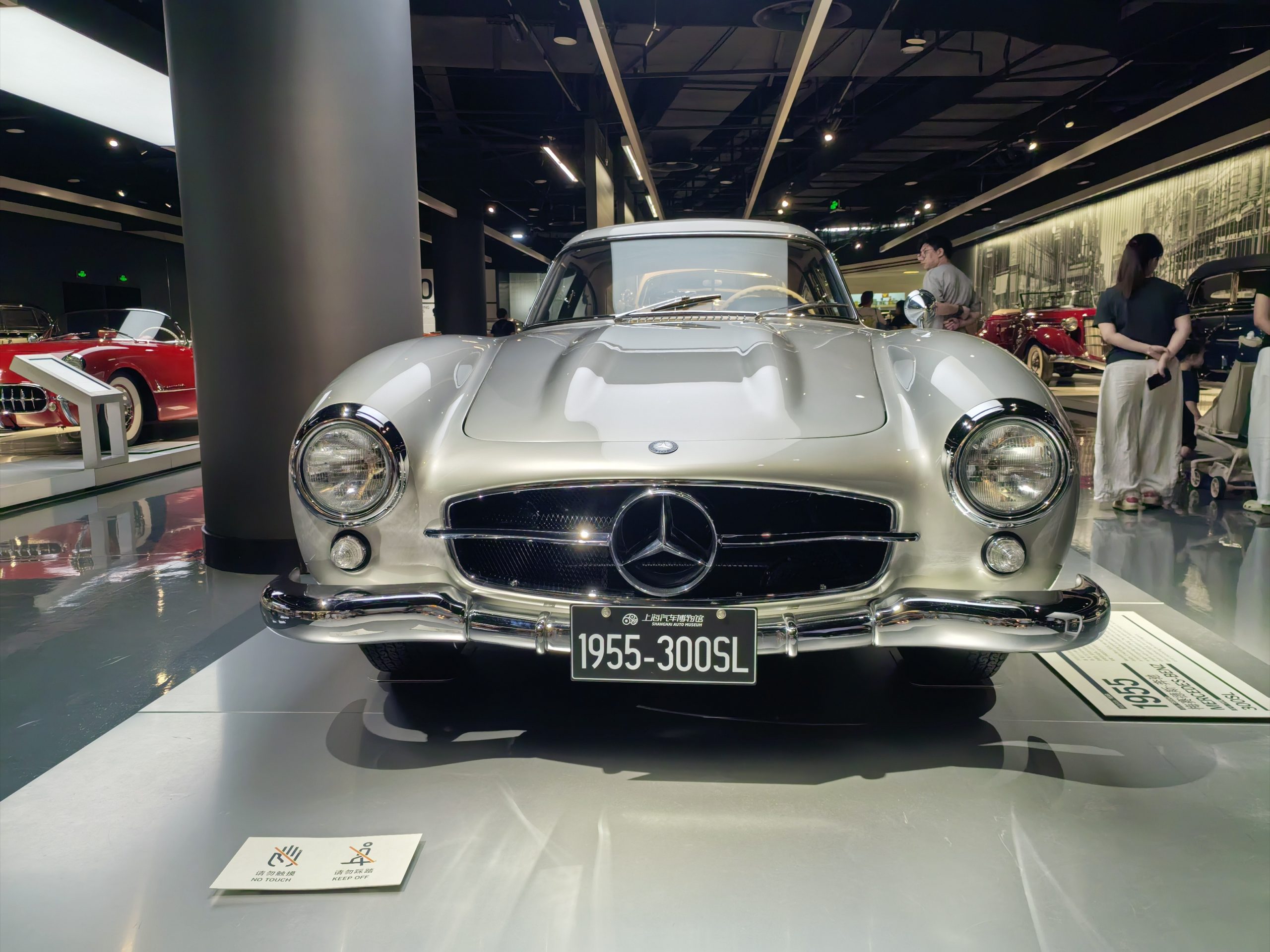 1955 Mercedes-Benz 300SL Gullwing,正面——鸥翼门车型最经典的角度