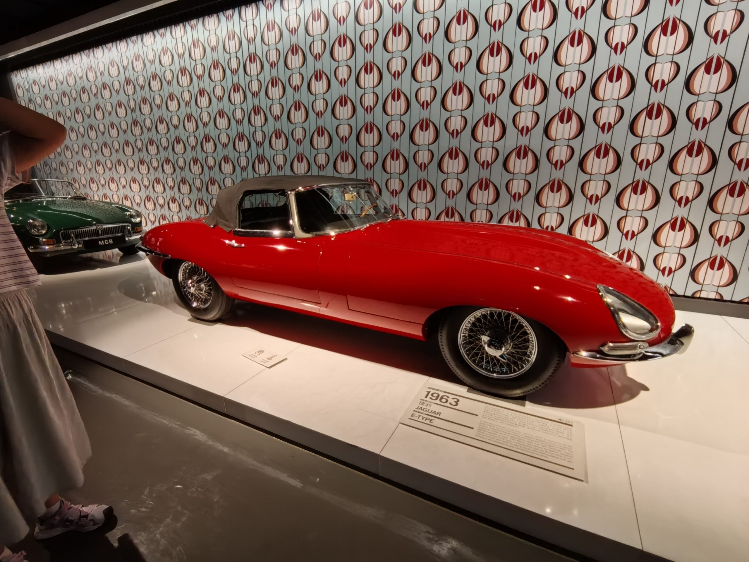 1963 Jaguar E-Type 敞篷版——恩佐·法拉利口中有史以来最美的汽车
