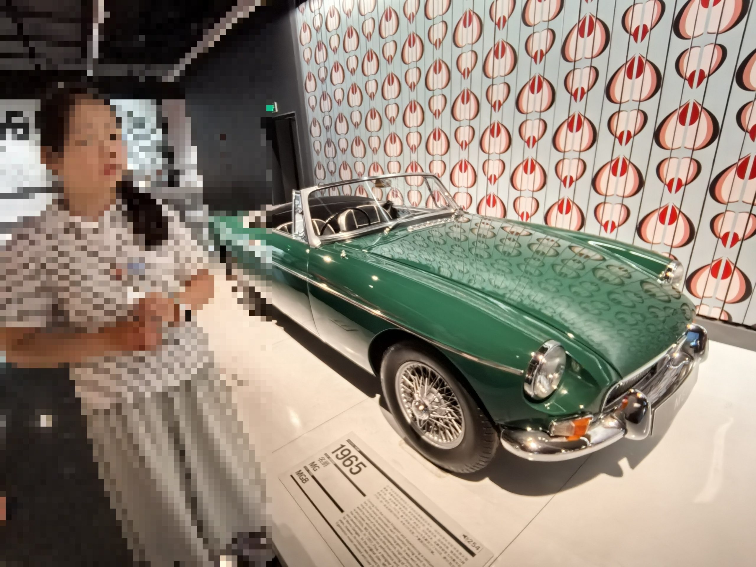 1965 MG MGB,英国绿敞篷——轻量、简单、有乐趣,平价跑车的典范