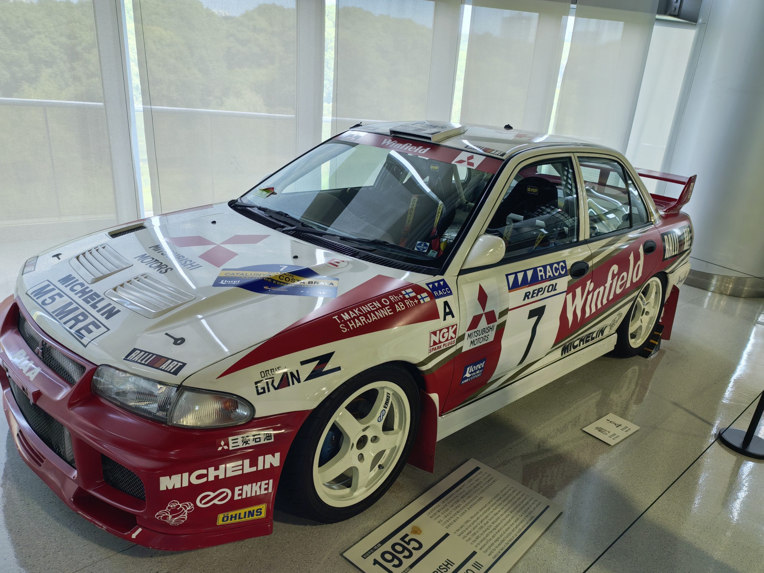 1995 Mitsubishi Lancer Evo III 拉力赛车,Makinen/Harjanne Catalunya涂装